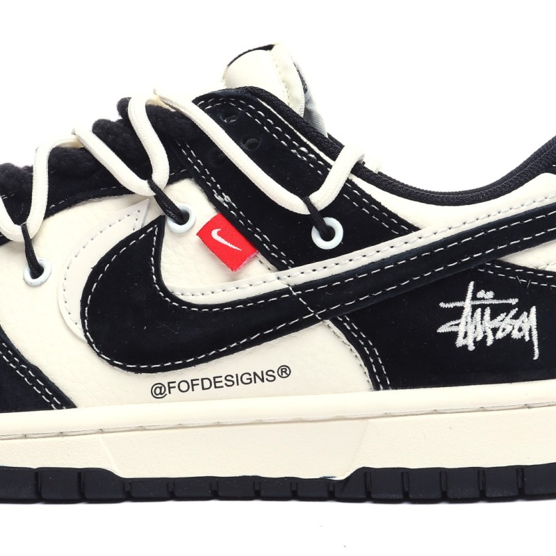 나이키 덩크 로우 유니버시티