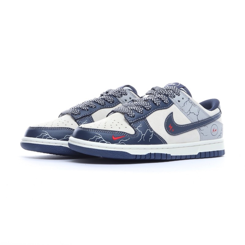 나이키 덩크 로우 유니버시티