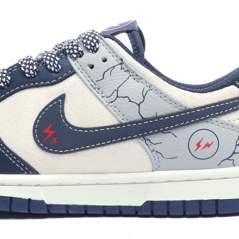 나이키 덩크 로우 유니버시티