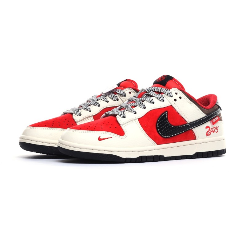 나이키 덩크 로우 유니버시티