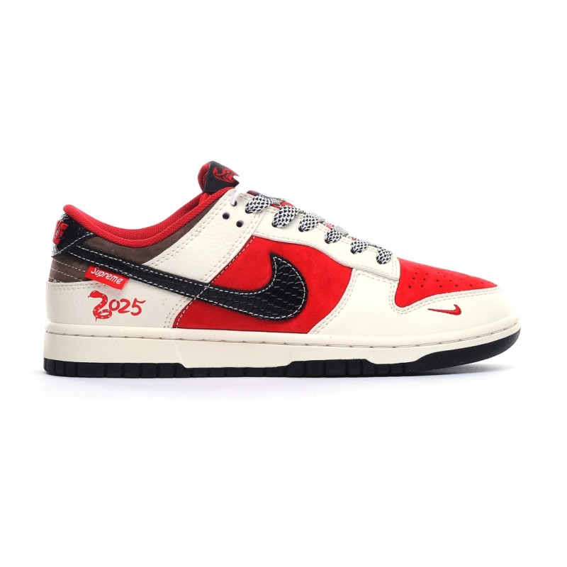 나이키 덩크 로우 유니버시티