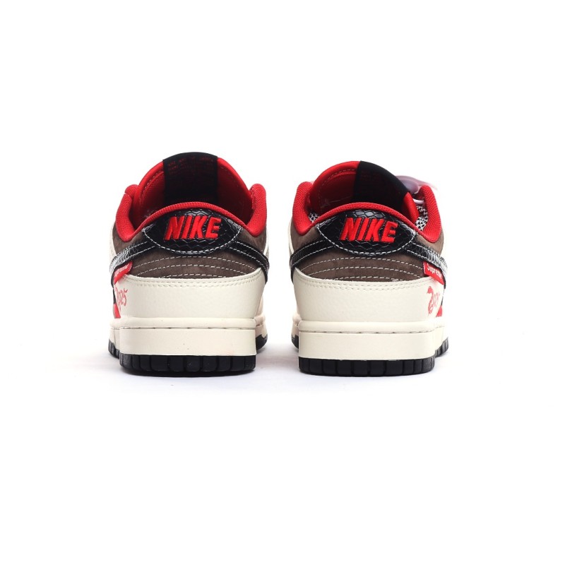 나이키 덩크 로우 유니버시티