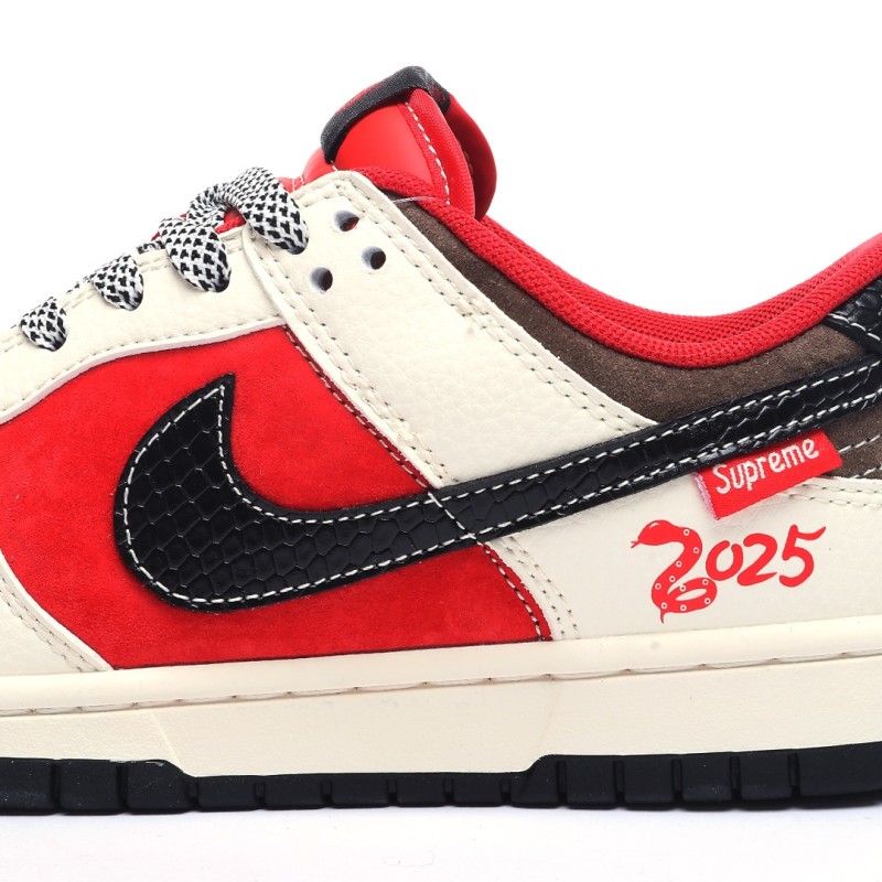 나이키 덩크 로우 유니버시티