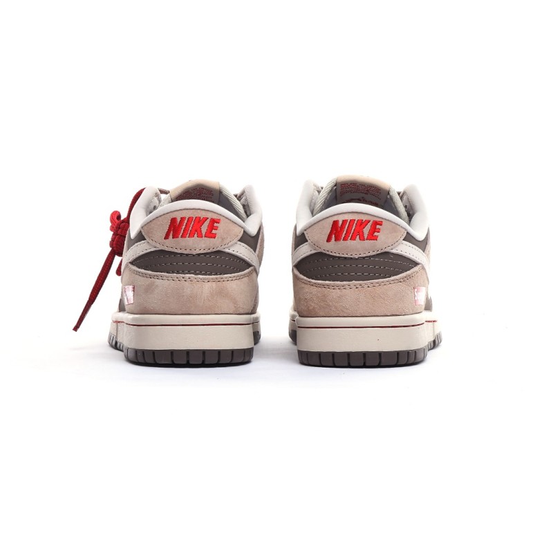 나이키 덩크 로우 유니버시티