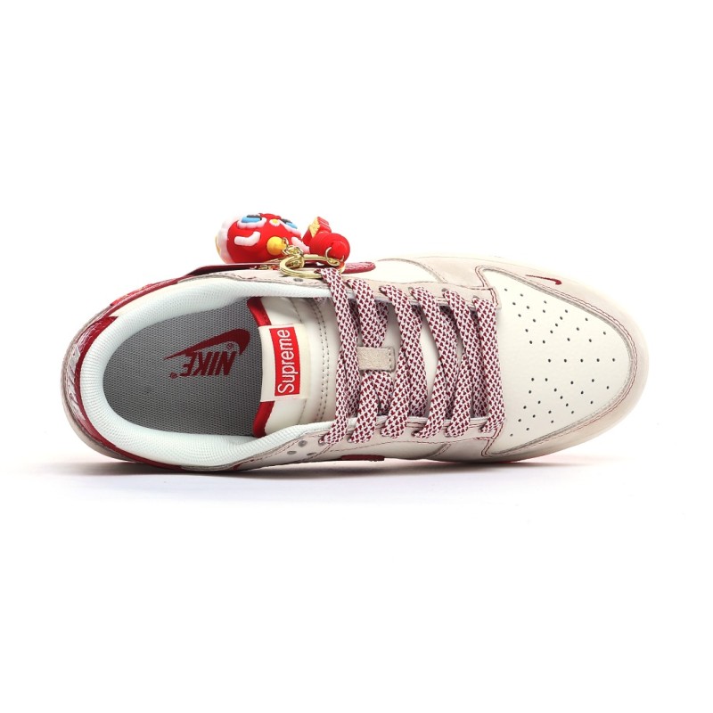 나이키 덩크 로우 유니버시티