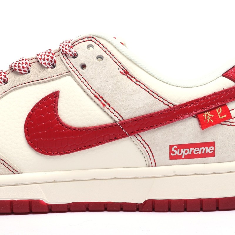 나이키 덩크 로우 유니버시티