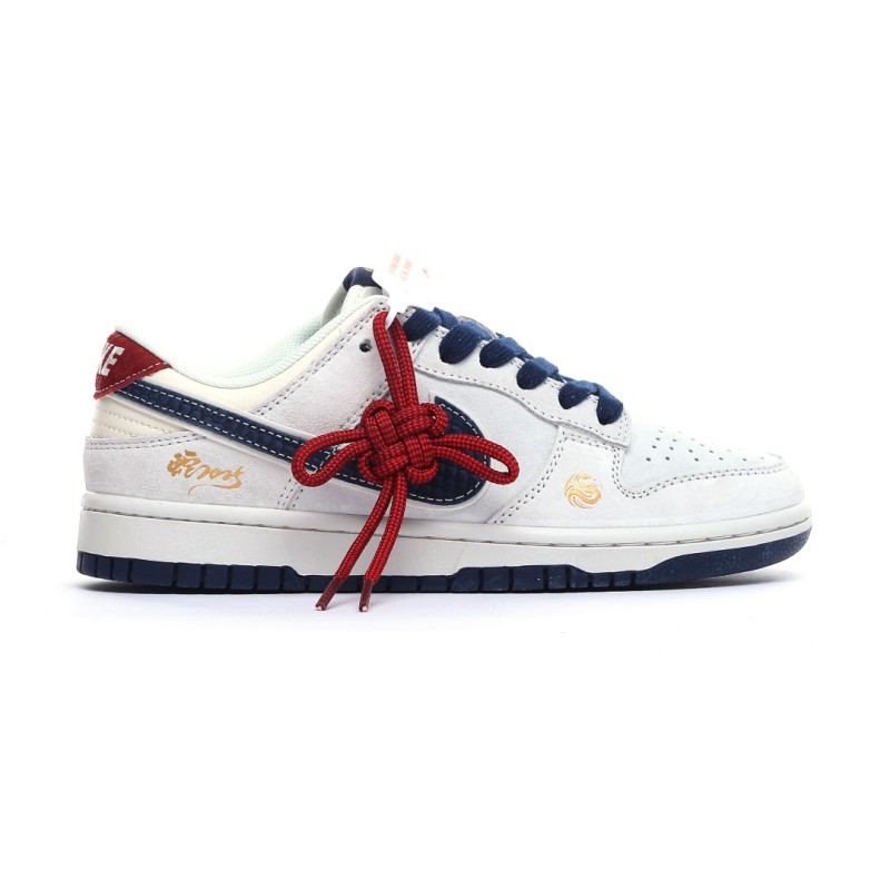 나이키 덩크 로우 유니버시티