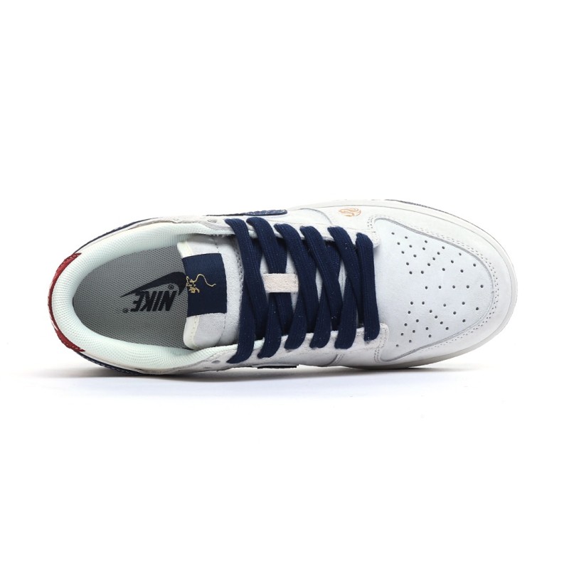 나이키 덩크 로우 유니버시티