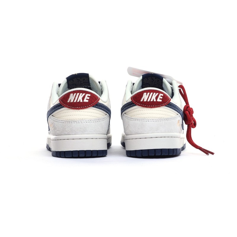 나이키 덩크 로우 유니버시티
