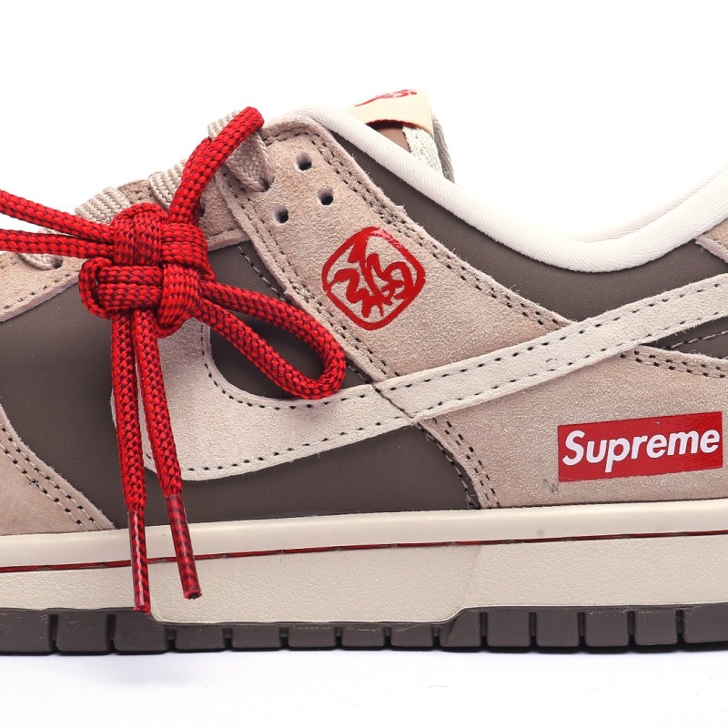 나이키 덩크 로우 유니버시티