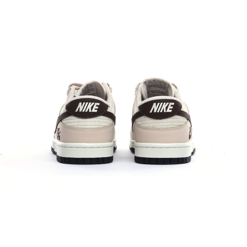 나이키 덩크 로우 유니버시티