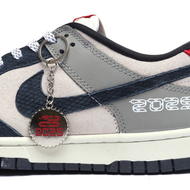 나이키 덩크 로우 유니버시티