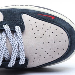 나이키 덩크 로우 유니버시티