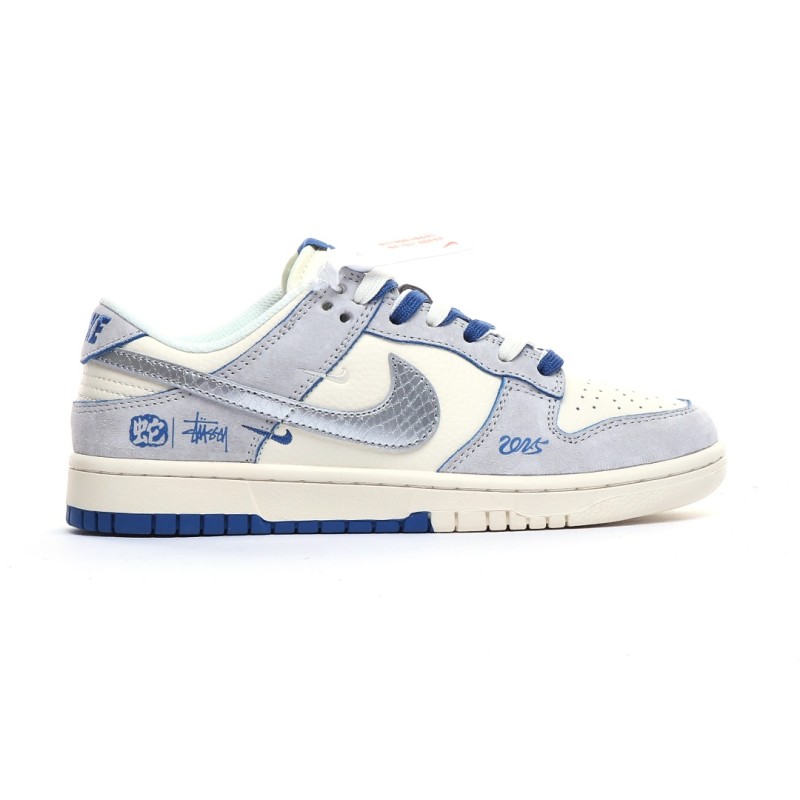 나이키 덩크 로우 유니버시티