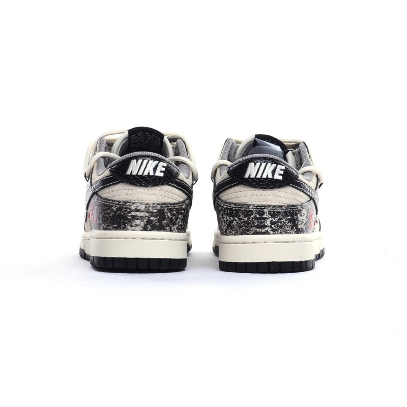 나이키 덩크 로우 유니버시티