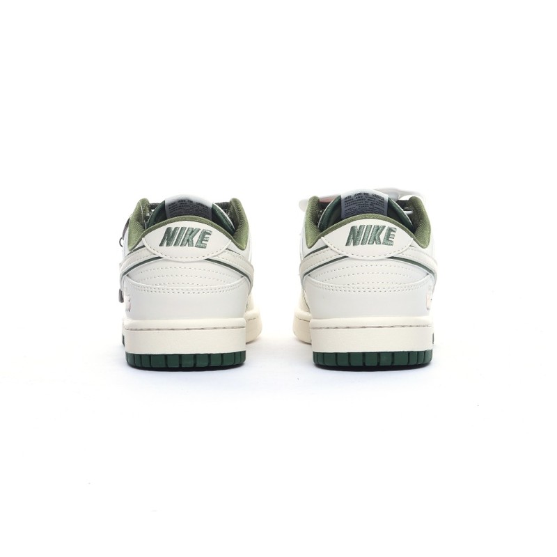 나이키 덩크 로우 유니버시티