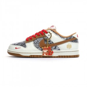 나이키 덩크 로우 유니버시티