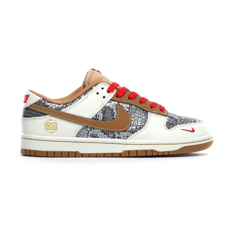 나이키 덩크 로우 유니버시티