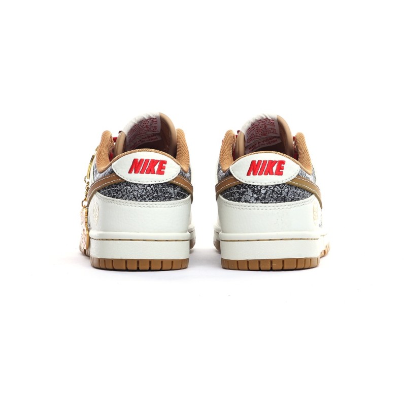 나이키 덩크 로우 유니버시티