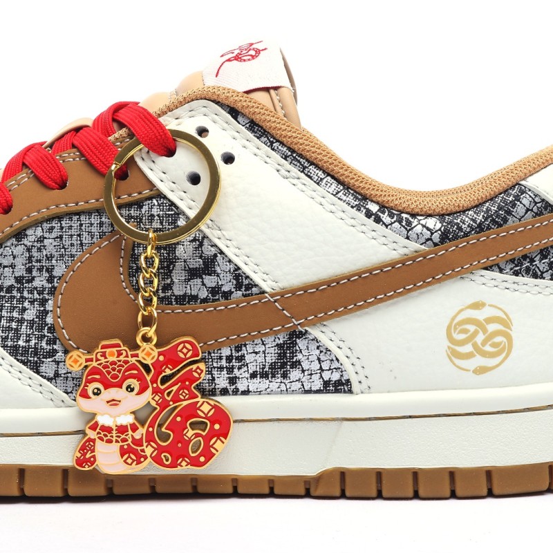 나이키 덩크 로우 유니버시티