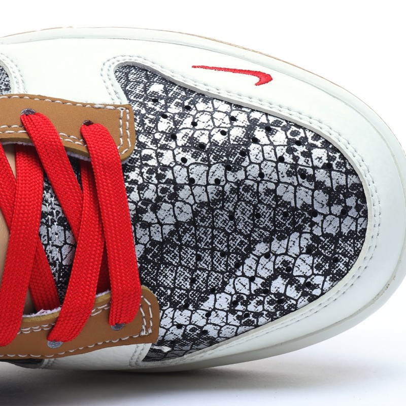 나이키 덩크 로우 유니버시티