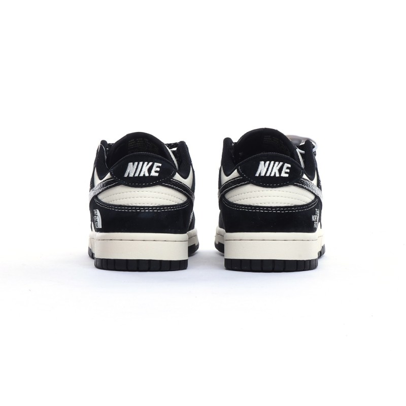 나이키 덩크 로우 유니버시티