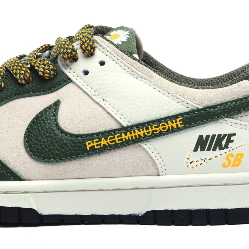 나이키 덩크 로우 유니버시티