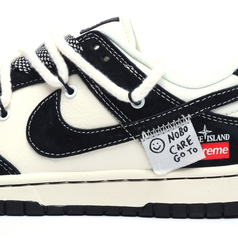 나이키 덩크 로우 유니버시티