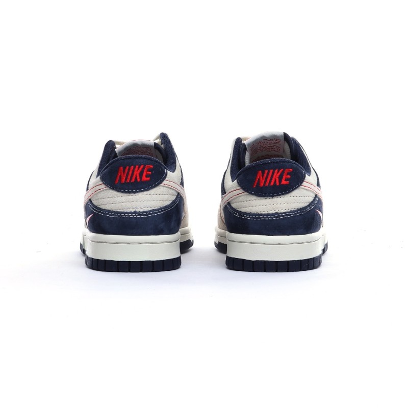나이키 덩크 로우 유니버시티