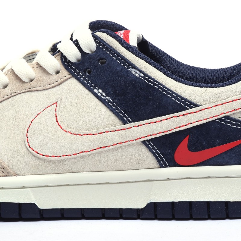 나이키 덩크 로우 유니버시티