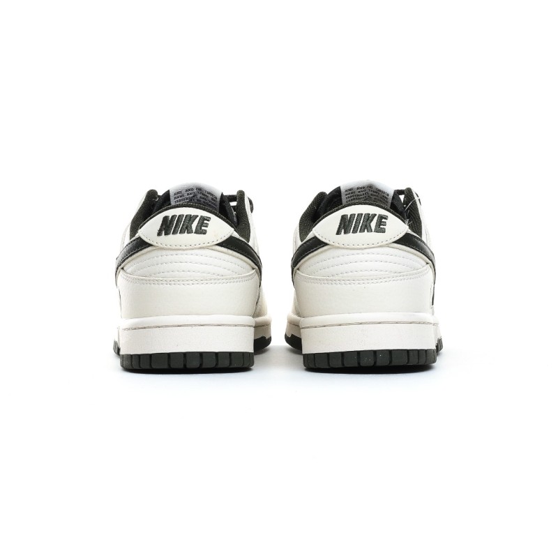 나이키 덩크 로우 유니버시티