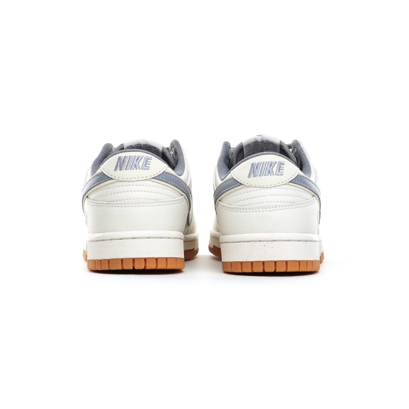 나이키 덩크 로우 유니버시티