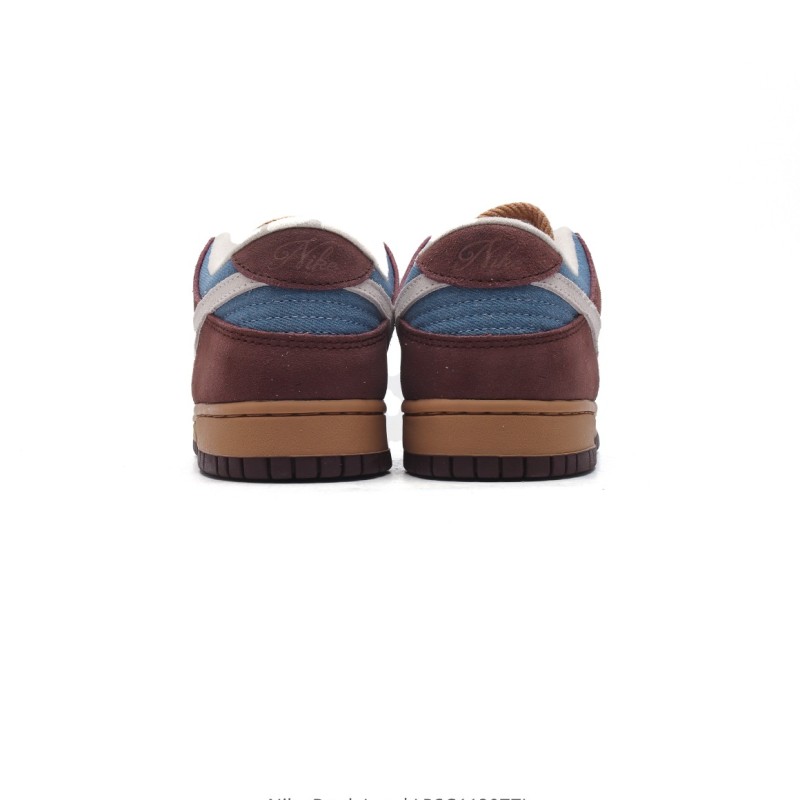 나이키 덩크 로우 유니버시티