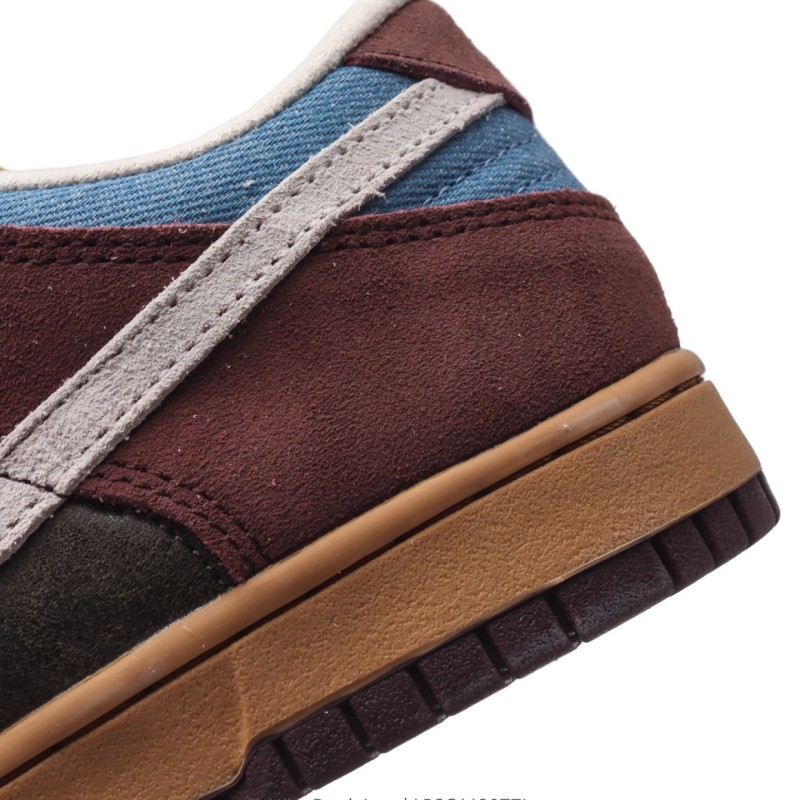 나이키 덩크 로우 유니버시티