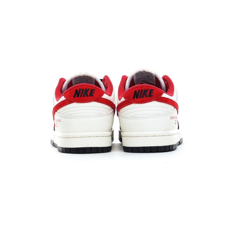 나이키 덩크 로우 유니버시티