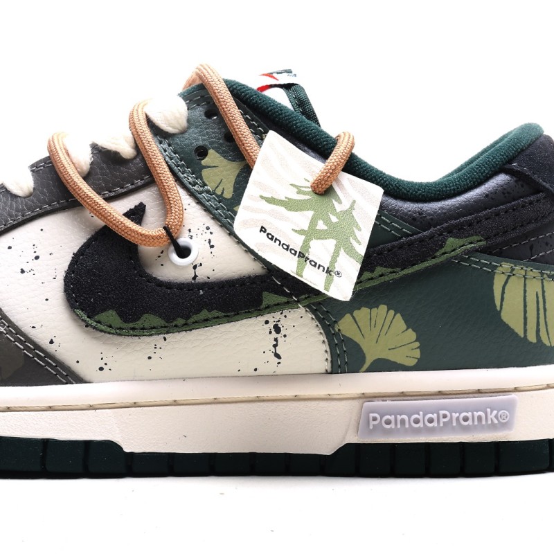 나이키 덩크 로우 유니버시티