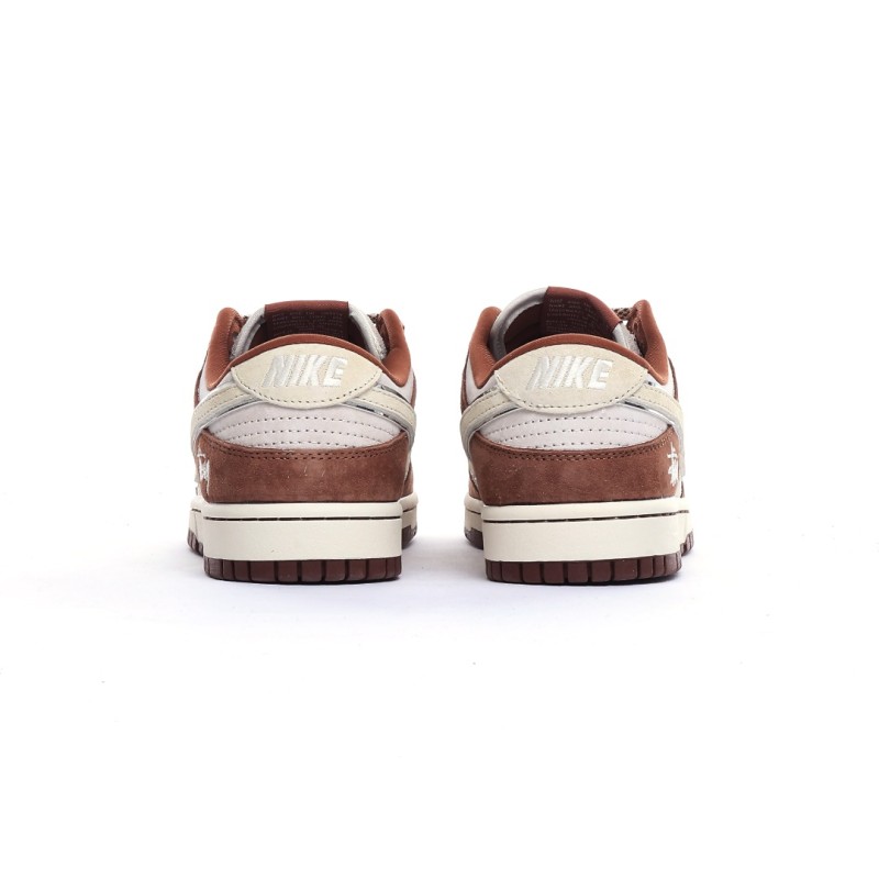 나이키 덩크 로우 유니버시티