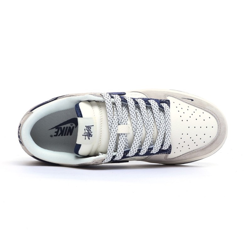 나이키 덩크 로우 유니버시티