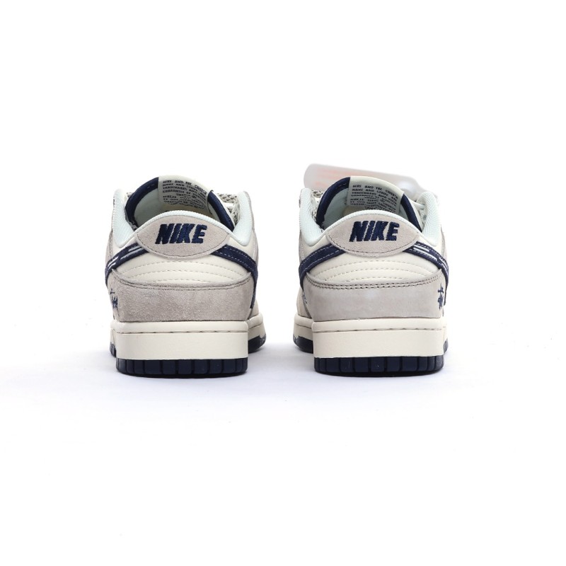 나이키 덩크 로우 유니버시티