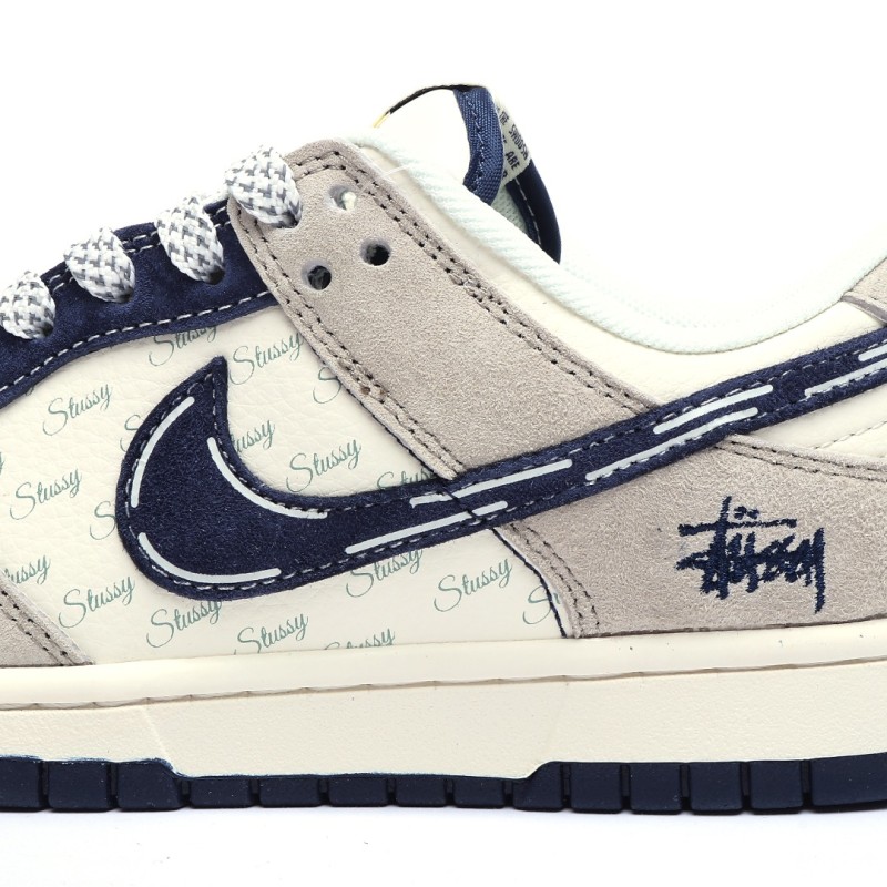 나이키 덩크 로우 유니버시티