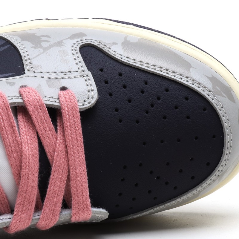 나이키 덩크 로우 유니버시티