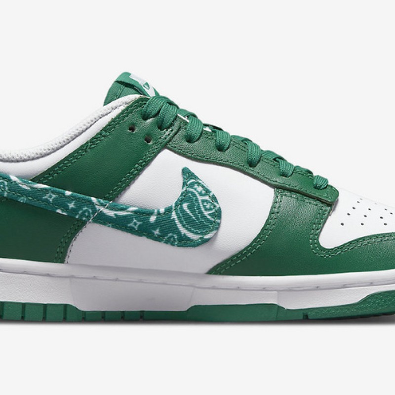 나이키 덩크 로우 유니버시티