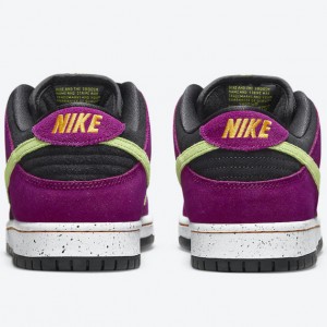 나이키 덩크 로우 유니버시티 BQ6817-501