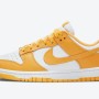 나이키 덩크 로우 유니버시티 DD1503-800