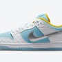 나이키 덩크 로우 유니버시티 DH7687-400