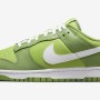 나이키 덩크 로우 유니버시티 DJ6188-300