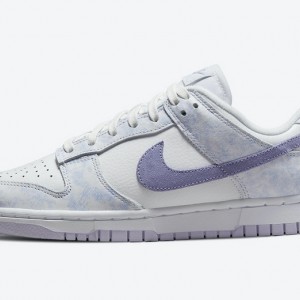나이키 덩크 로우 유니버시티 DM9467-500