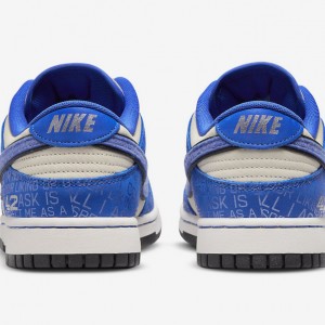 나이키 덩크 로우 유니버시티 DV2122-400