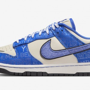 나이키 덩크 로우 유니버시티 DV2122-400