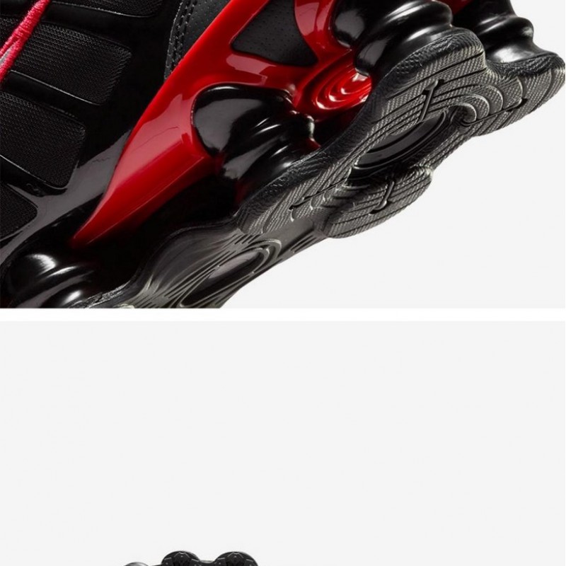 나이키 샥스 TL 남성 운동화